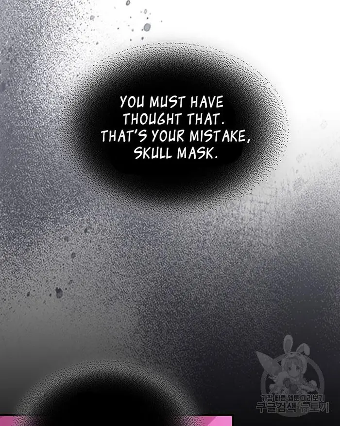 A Returner’s Magic Should Be Special Chapter 221.5 image 040_optimized